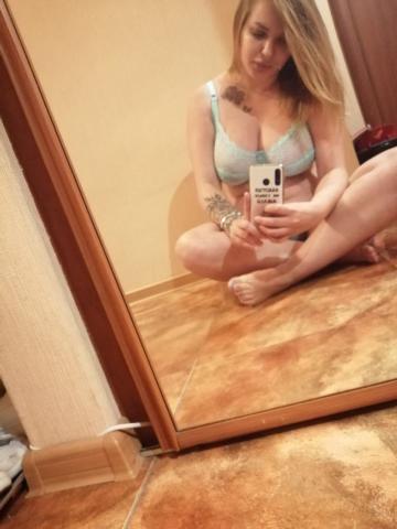 Роксана