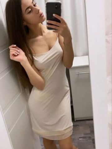Софи